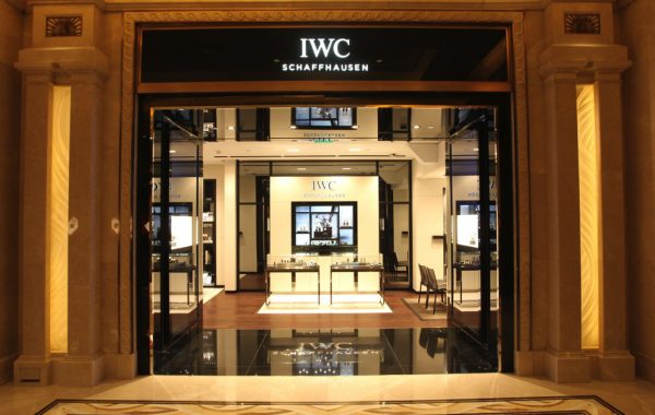 IWC